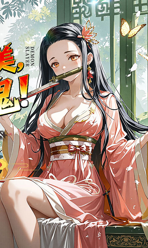 艾尔指挥官-0.05折无限版(满v)游戏截图2