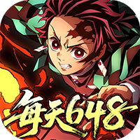 艾尔指挥官-0.1折决战无限城