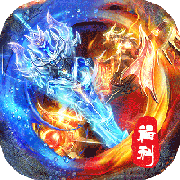 霸刀传奇-摩罗传奇福利版
