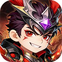 冰火国度-0.1折送魔吕布