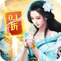 碧雪情天3D-0.1折爆爽无限合宠(满v)