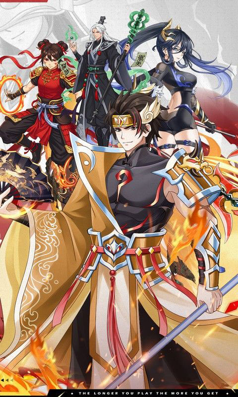 戳爆三国-0.05折无限代金(满v)游戏截图2