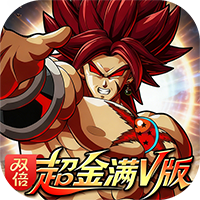 超次元大冒险-0.05折双倍超金