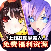 冲锋小勇士-巾帼英雄0.05折