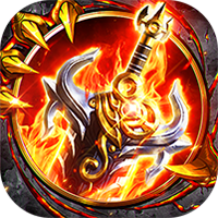 出击吧师兄-御剑免费版