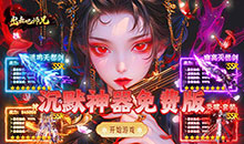 出击吧师兄-沉默神器免费版