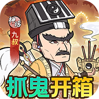 苍穹灵宝-英叔开箱免费版(满v)