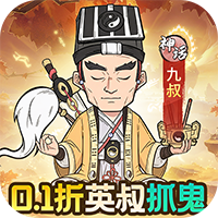 苍穹灵宝-0.1折送1千代金券(满v)