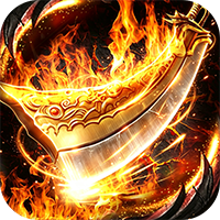 苍穹之剑2-魔魂功法十职业(满v)
