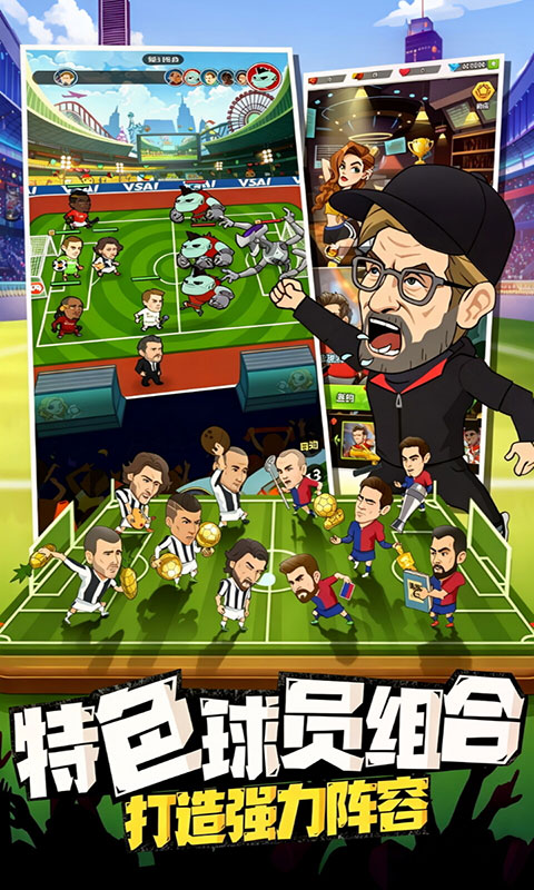 传说大陆-0.1折(满v)游戏截图1