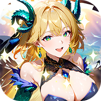 次元星姬-0.1折万抽送12星(满v)