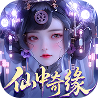 大道争锋-0.1折