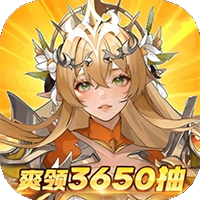 第四纪元-0.1福利版(无VIP)