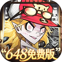 都市冒险高手-0.05折5倍代金券