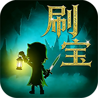 地下城与领主-0.1折每日送千元(满v)