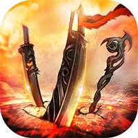 釜底抽薪-爆充攻速专属刀(满v)