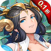 翻滚吧天神-0.1折天天1000(满v)