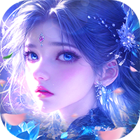 封灵诀-0.05折刷充免费版(满v)