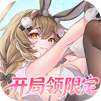复苏的魔女-0.05折天天648