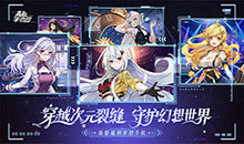 高能手办团-1折免费版
