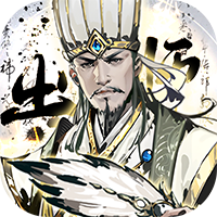 宫三国-0.1折放开那小乔(满v)