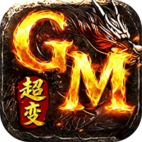 棍子骑士-3.5折超变版(GM版)