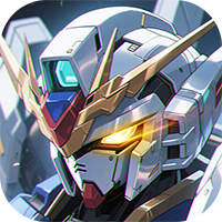 光之契约-0.1免费领高达(满v)