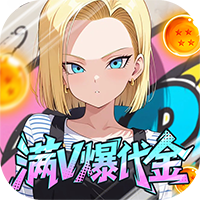 皇城传说-0.05折满v爆代金