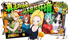 皇城传说-0.05折满v爆代金