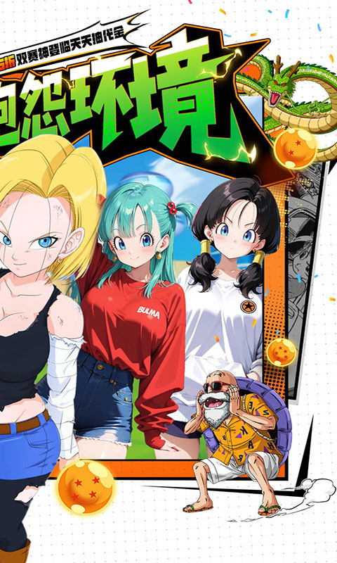 皇城传说-0.05折满v爆代金(满v)游戏截图2