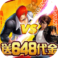 合金风暴-0.1折送648代金