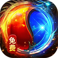 海狼-经典复古免费版