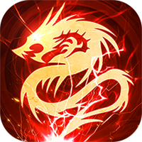 海狼-三国专属福利版