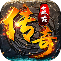 海蛇传奇欢乐版