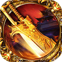 禁地之战-渡妖雷法变杀