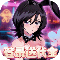 镜界-0.05折无限资源(满v)