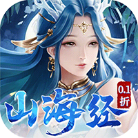 剑开仙门-0.1折重生之我是掌门(满v)