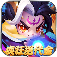军师联盟-0.1疯狂送千抽