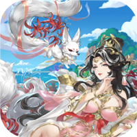 酱游记-0.05折免费版(满v)