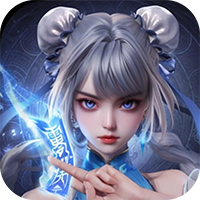 剑御龙城-马年冰蹄莲花微变