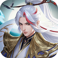 九州八荒录-1w免费版(满v)