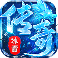 九州霸业-无限资源真充版(满v)