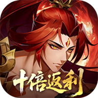 九州群将录-双倍代金买断