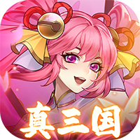 乱点三国-内置0.1折