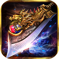 龙魂魔法-攻速神器暴爽