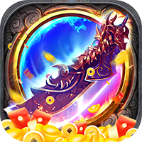 龙魂魔法-妖刀刀刀礼包币