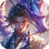 龙魂魔法-祈木沉默古城