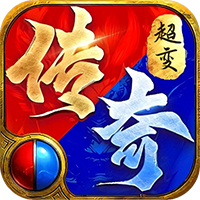 烈火骑士-狂龙专属