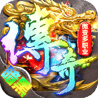 烈火骑士-云暮暗黑传奇