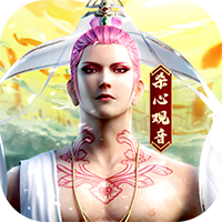龙神八部之西行纪-送神话全图鉴万抽(满v)